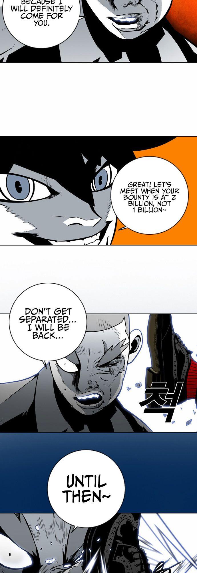 Read Sindorim chapter 5 image 23 on Lezhin