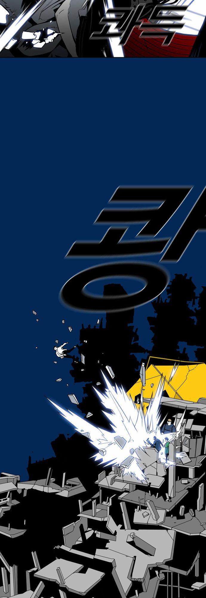 Read Sindorim chapter 5 image 24 on Lezhin