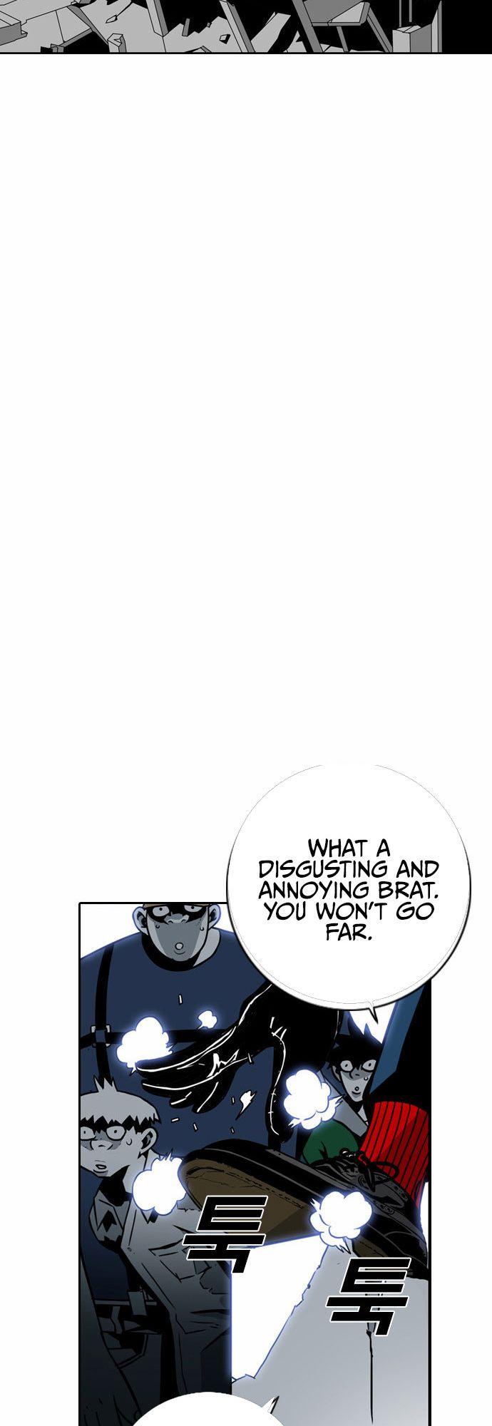 Read Sindorim chapter 5 image 25 on Lezhin