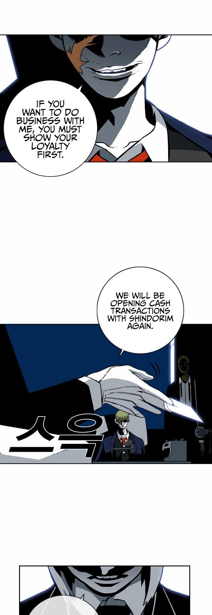 Read Sindorim chapter 5 image 36 on Lezhin
