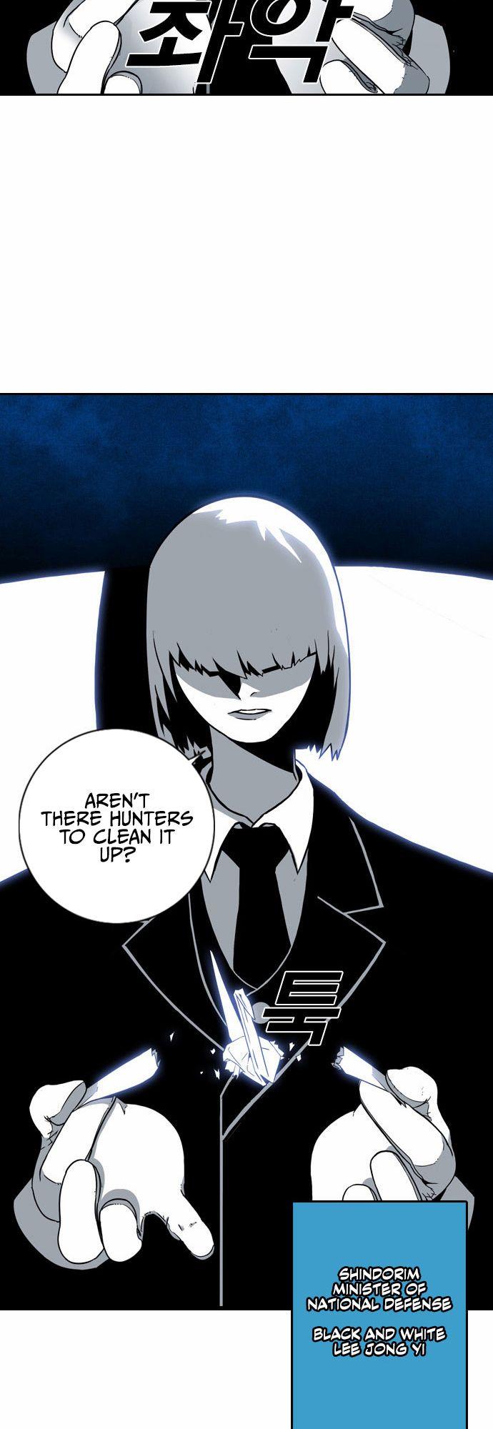Read Sindorim chapter 5 image 39 on Lezhin