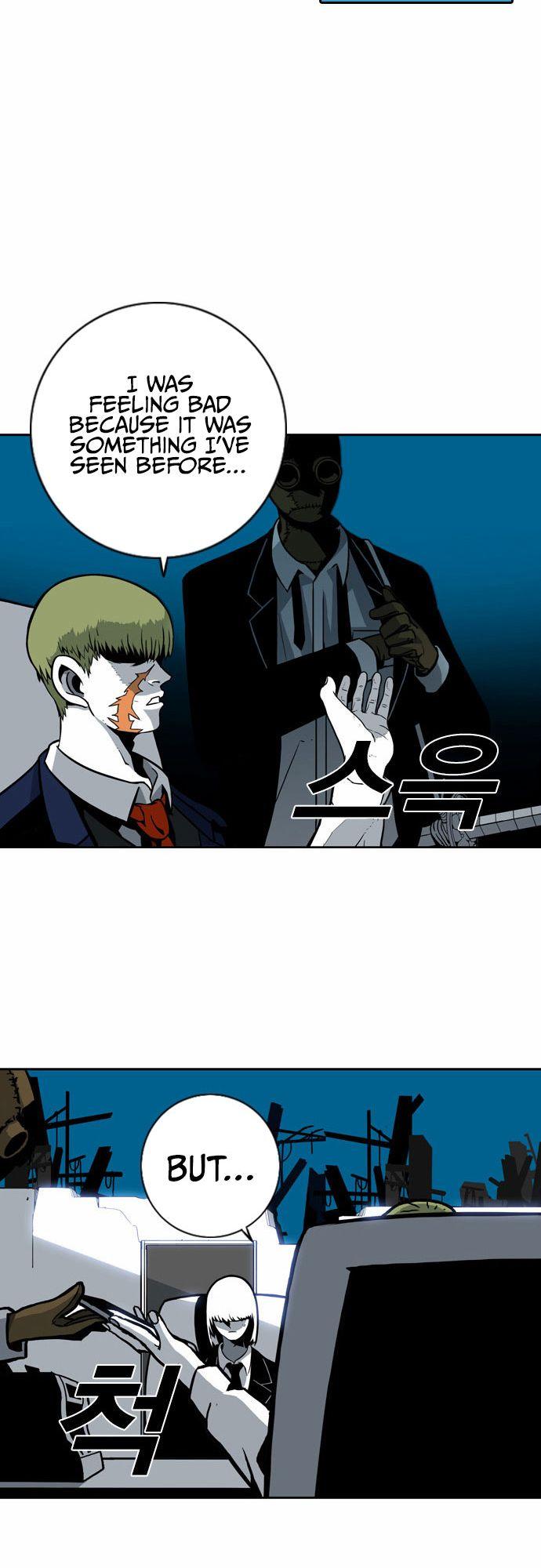 Read Sindorim chapter 5 image 40 on Lezhin