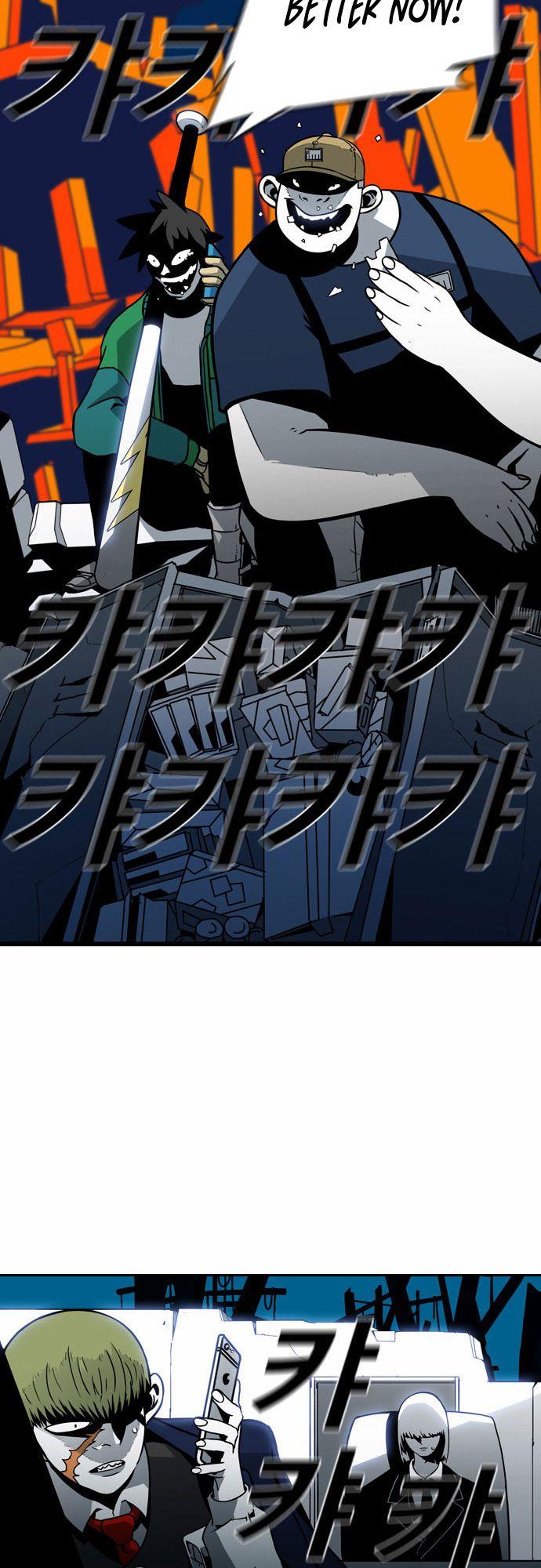 Read Sindorim chapter 5 image 45 on Lezhin