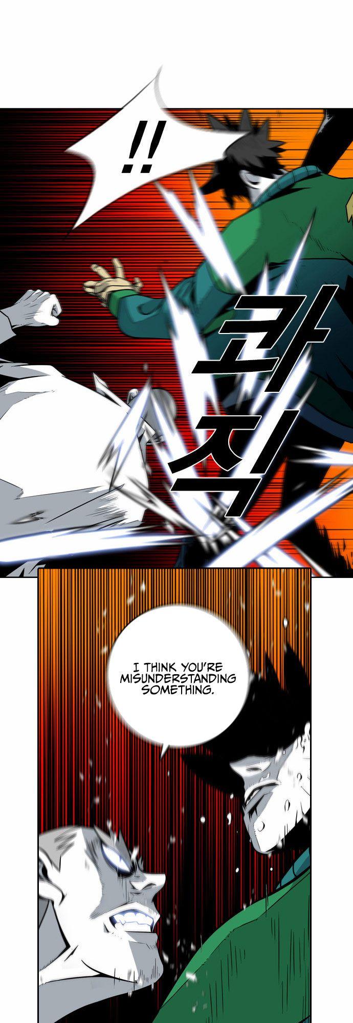 Read Sindorim chapter 5 image 7 on Lezhin
