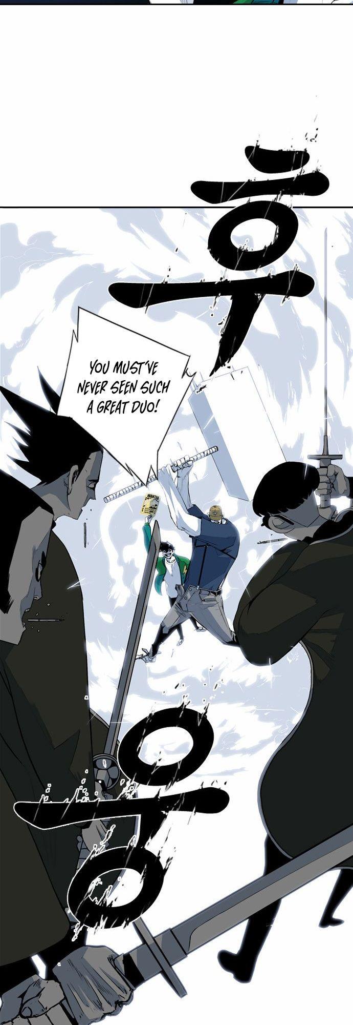 Read Sindorim chapter 6 image 20 on Lezhin