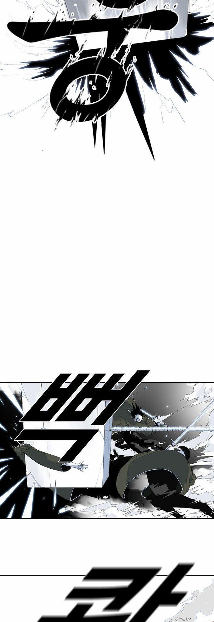 Read Sindorim chapter 6 image 23 on Lezhin
