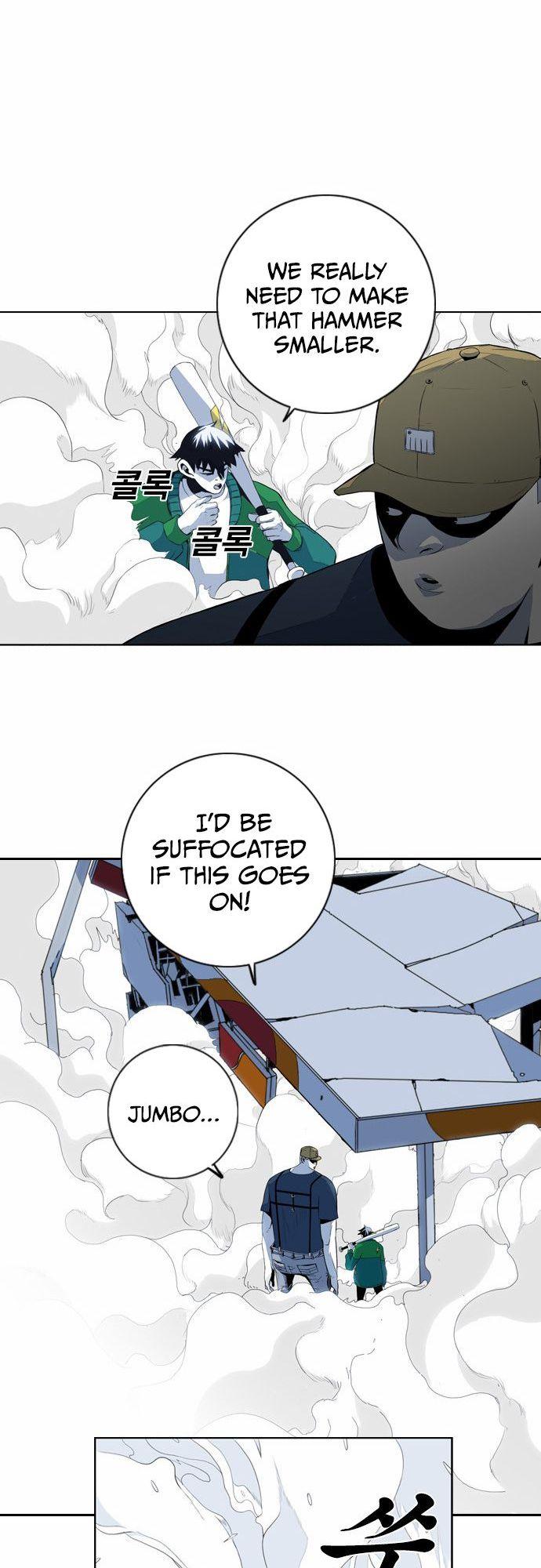 Read Sindorim chapter 6 image 27 on Lezhin