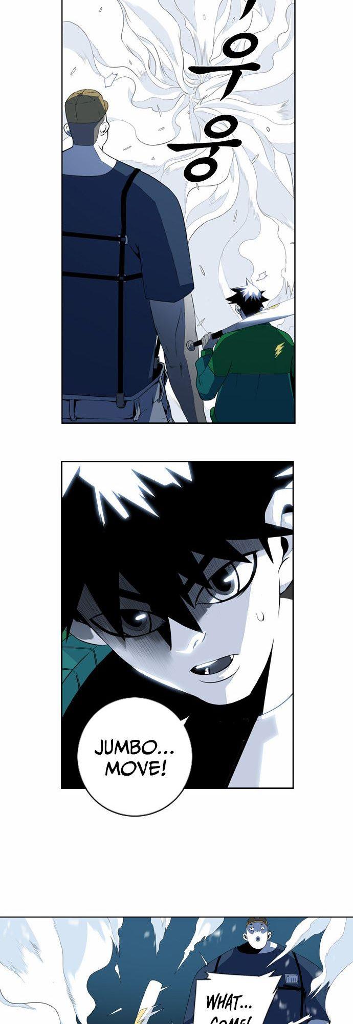 Read Sindorim chapter 6 image 28 on Lezhin