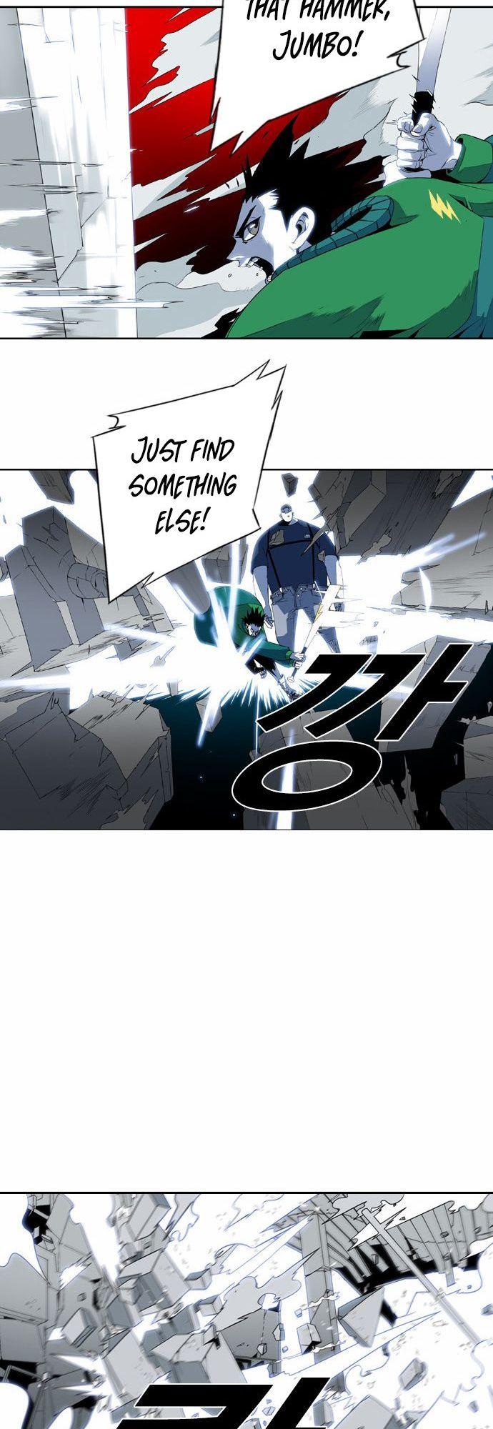 Read Sindorim chapter 6 image 30 on Lezhin