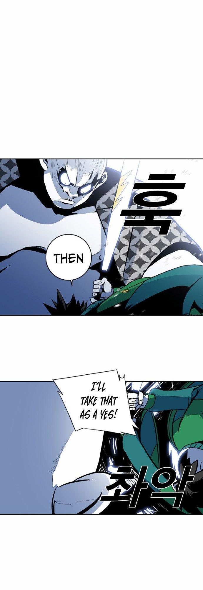 Read Sindorim chapter 6 image 36 on Lezhin