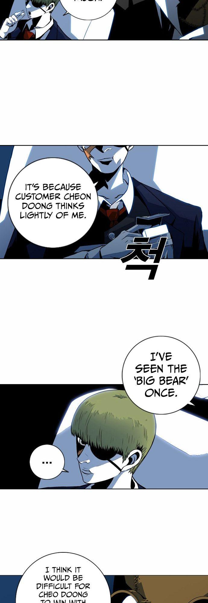 Read Sindorim chapter 6 image 40 on Lezhin