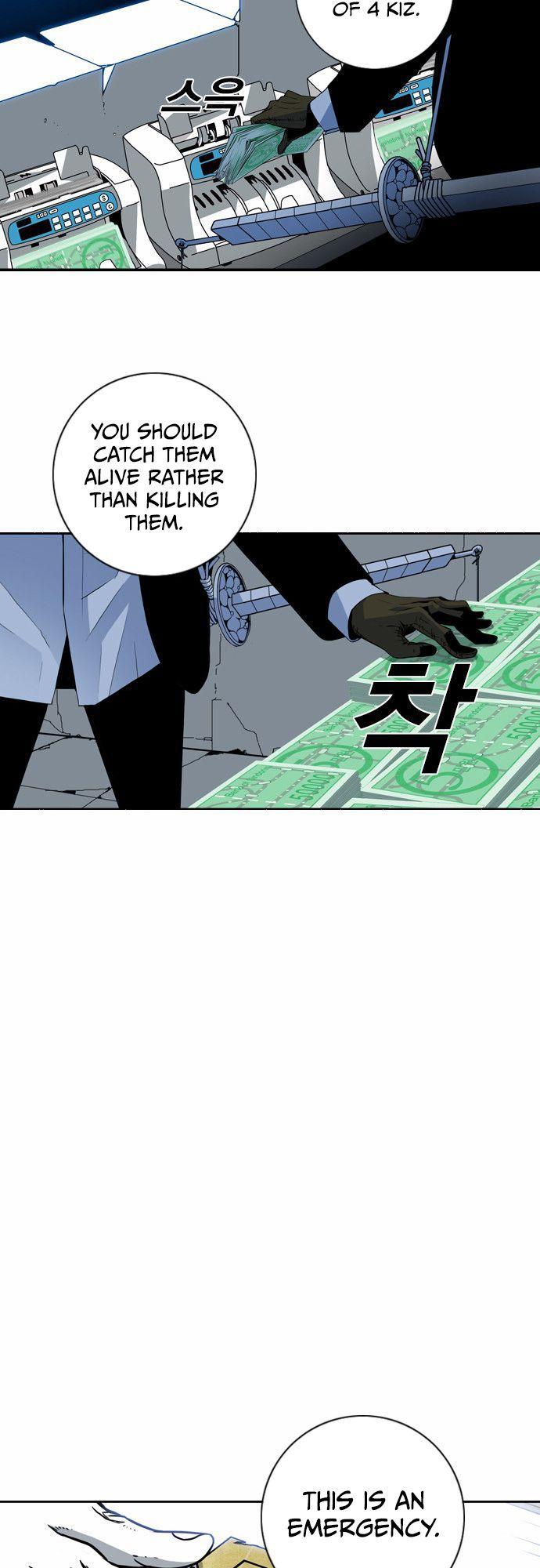 Read Sindorim chapter 6 image 8 on Lezhin