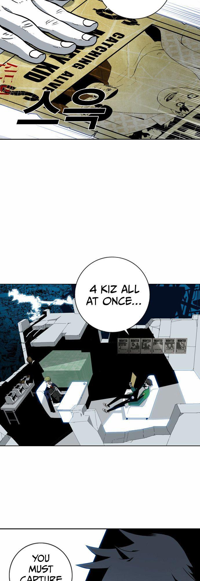 Read Sindorim chapter 6 image 9 on Lezhin