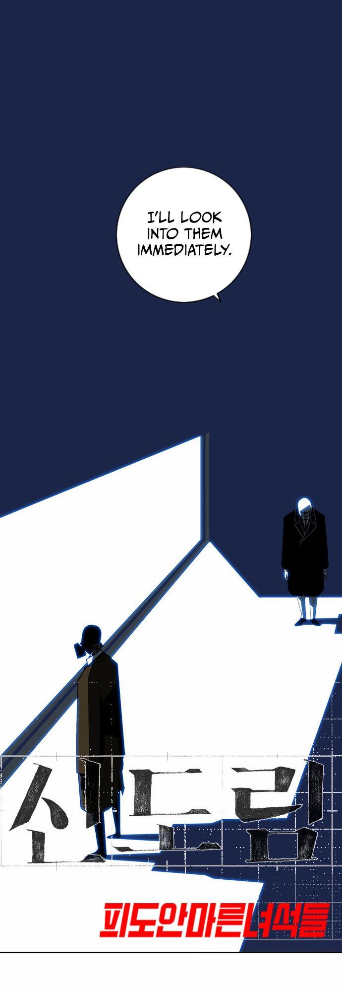 Read Sindorim chapter 7 image 14 on Lezhin