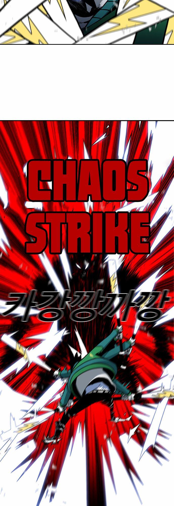 Read Sindorim chapter 7 image 21 on Lezhin