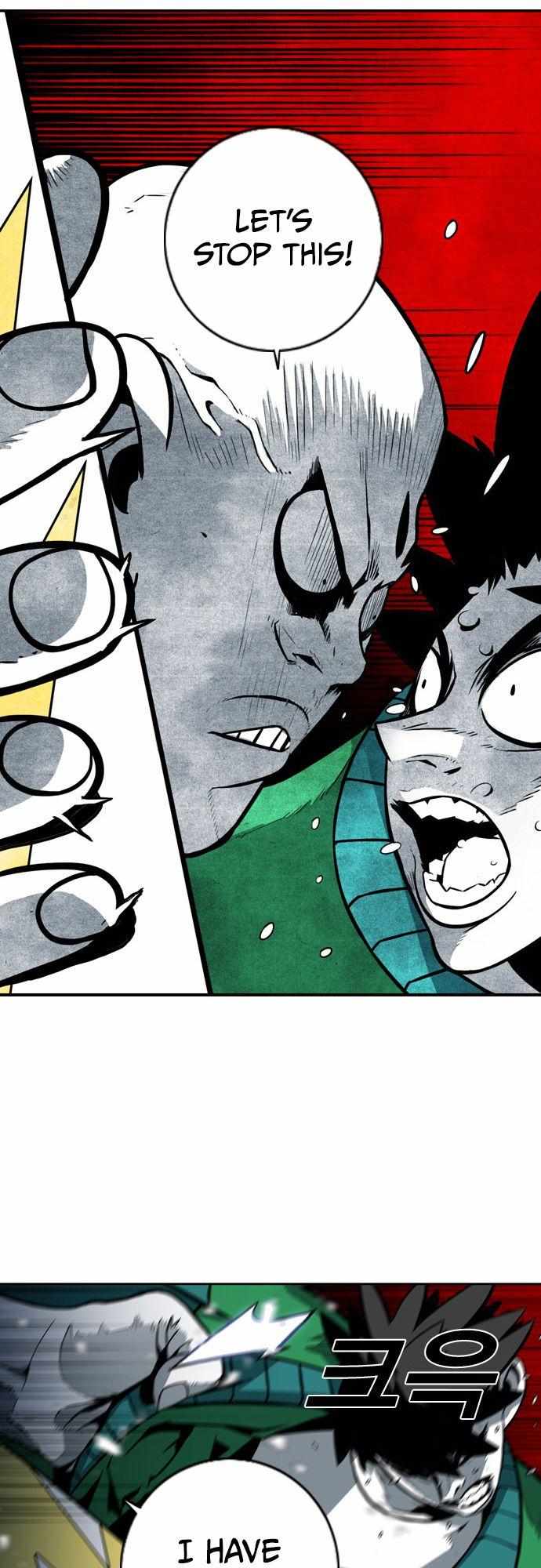 Read Sindorim chapter 7 image 23 on Lezhin