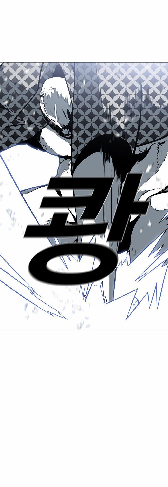 Read Sindorim chapter 7 image 25 on Lezhin