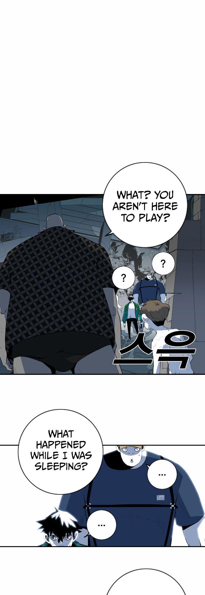 Read Sindorim chapter 7 image 34 on Lezhin