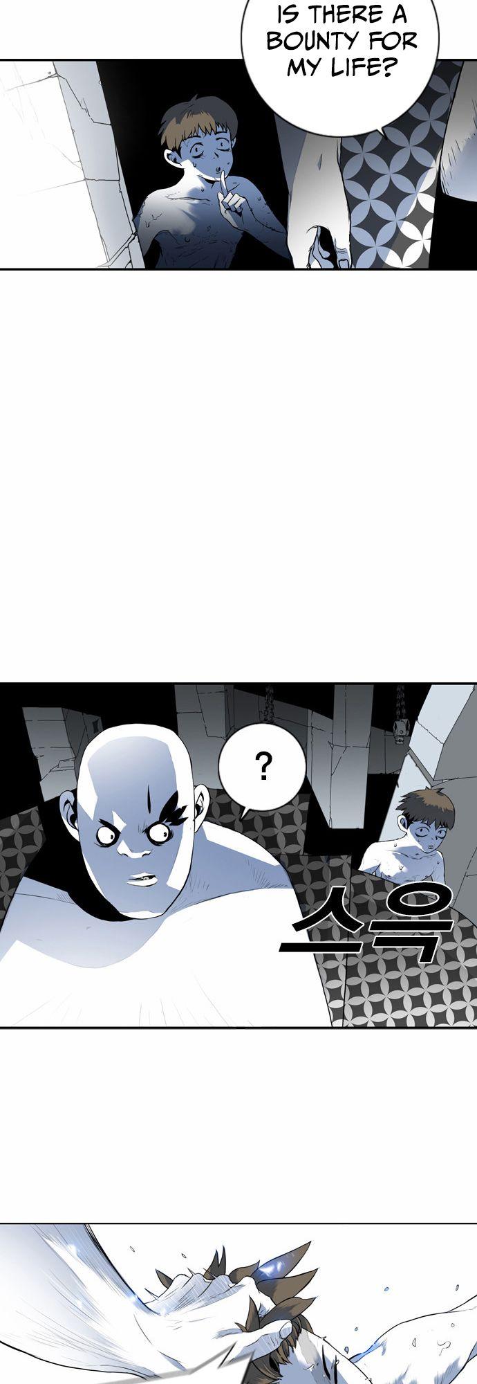 Read Sindorim chapter 7 image 35 on Lezhin