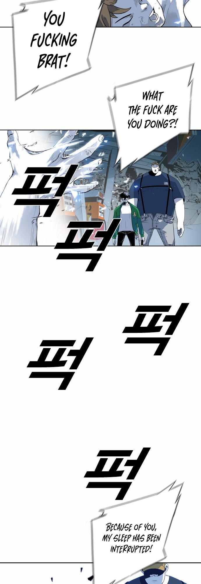 Read Sindorim chapter 7 image 36 on Lezhin
