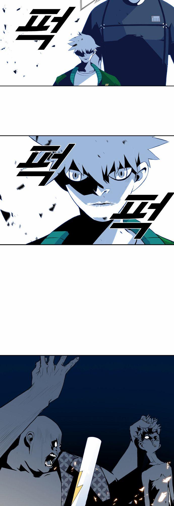 Read Sindorim chapter 7 image 37 on Lezhin