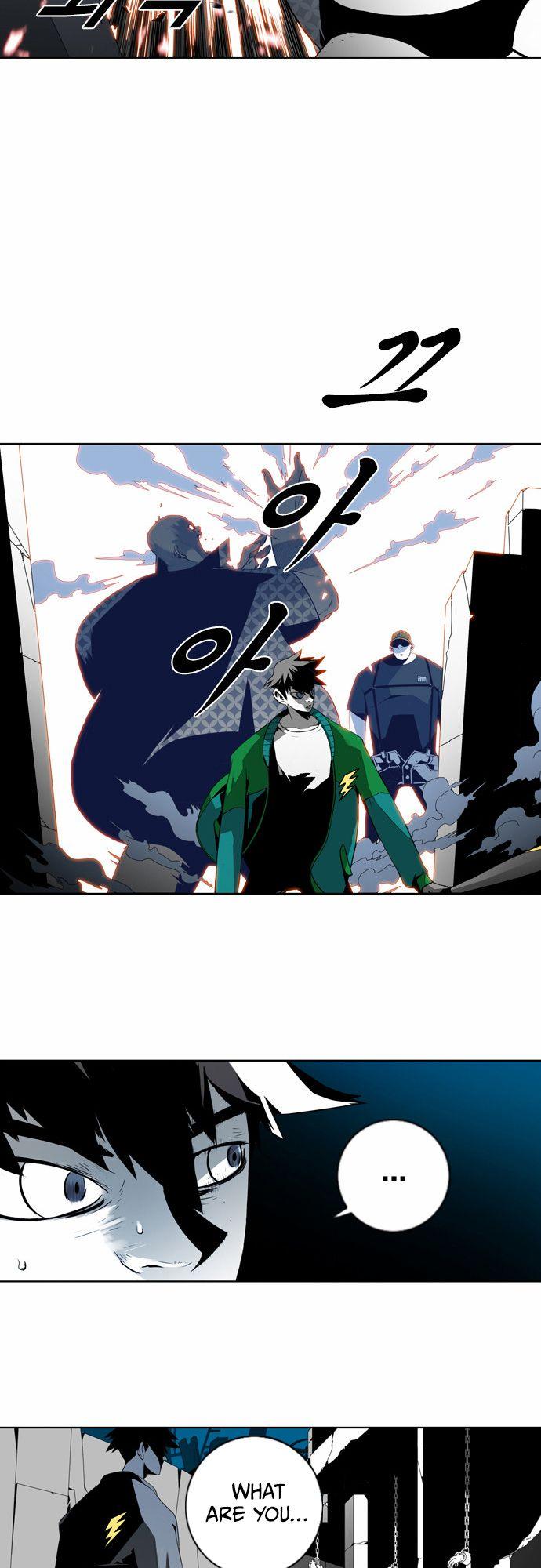 Read Sindorim chapter 7 image 39 on Lezhin
