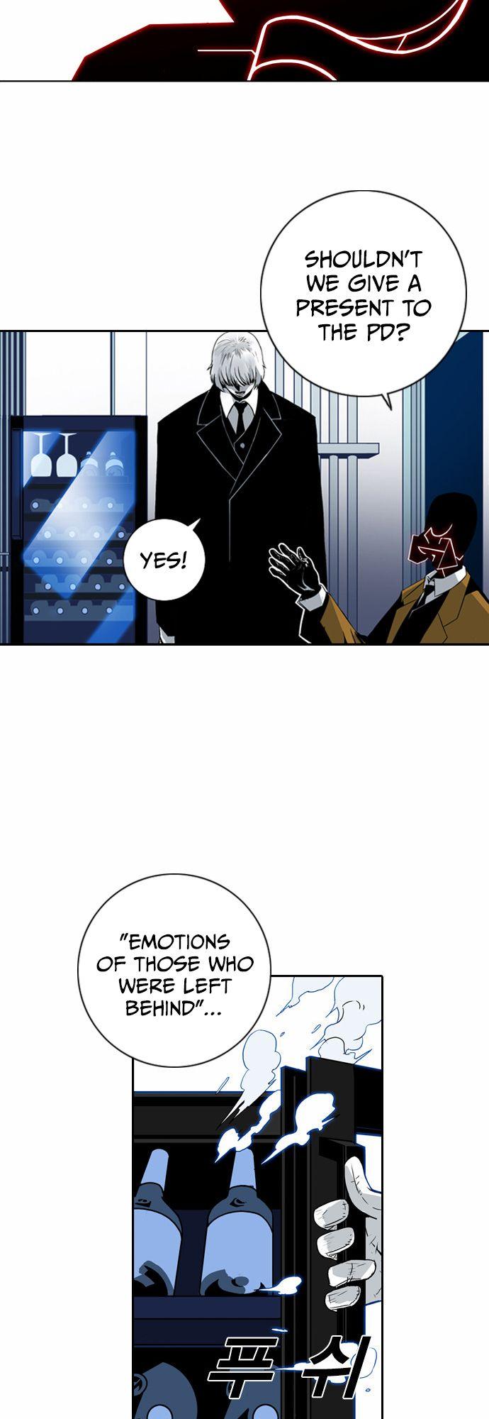 Read Sindorim chapter 8 image 27 on Lezhin