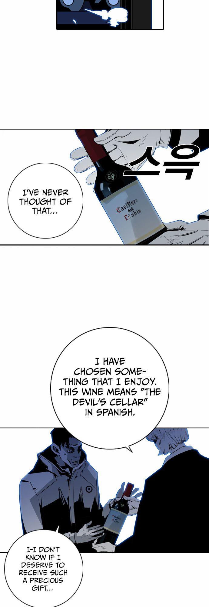 Read Sindorim chapter 8 image 28 on Lezhin