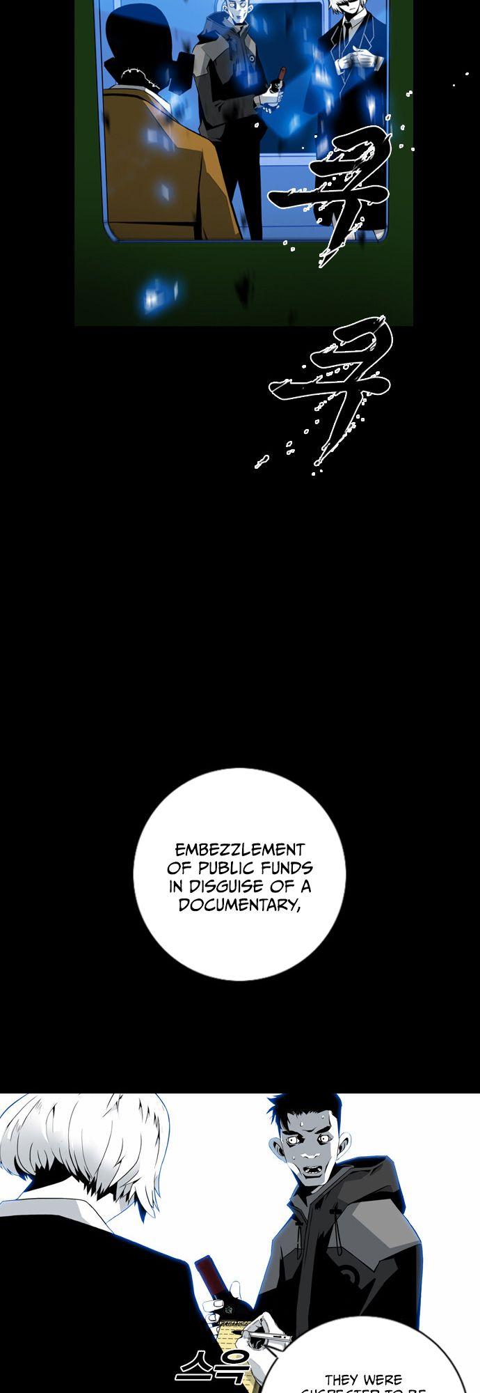 Read Sindorim chapter 8 image 31 on Lezhin