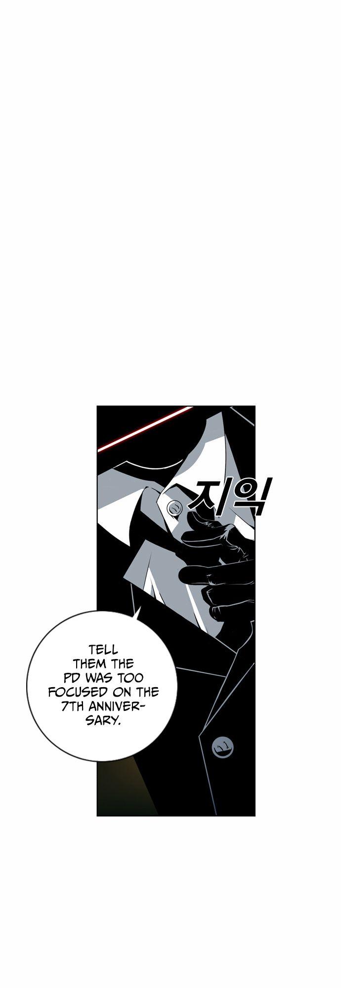 Read Sindorim chapter 8 image 38 on Lezhin