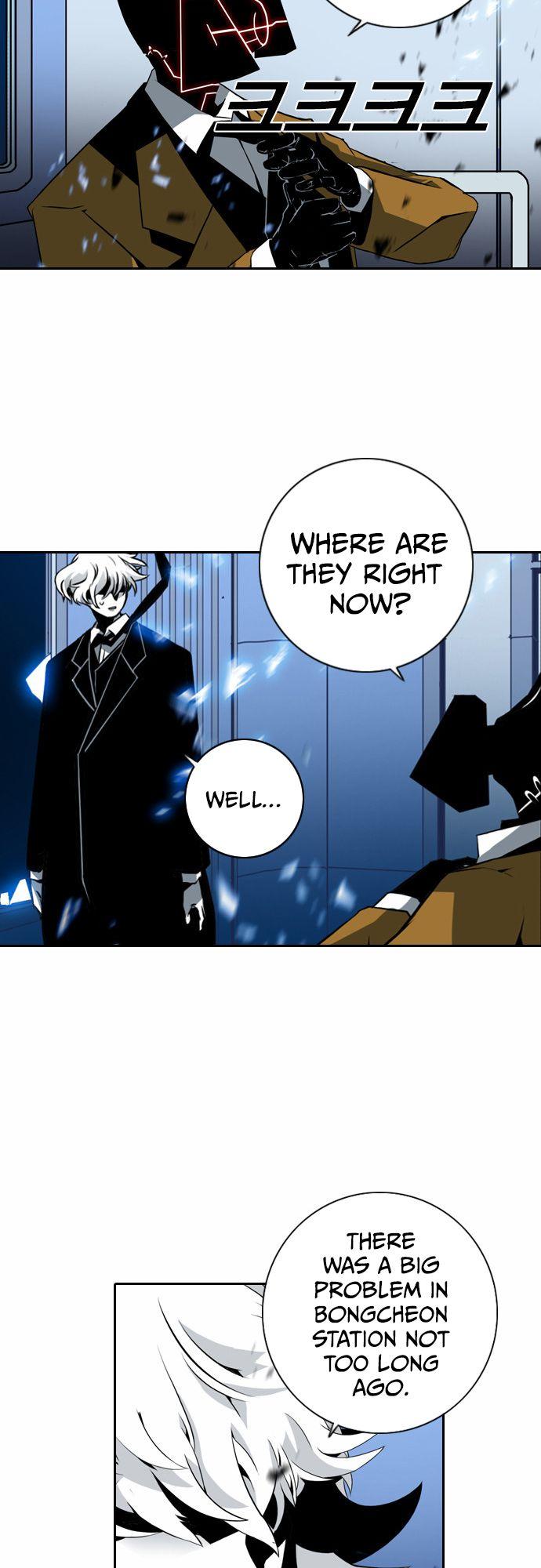 Read Sindorim chapter 8 image 42 on Lezhin