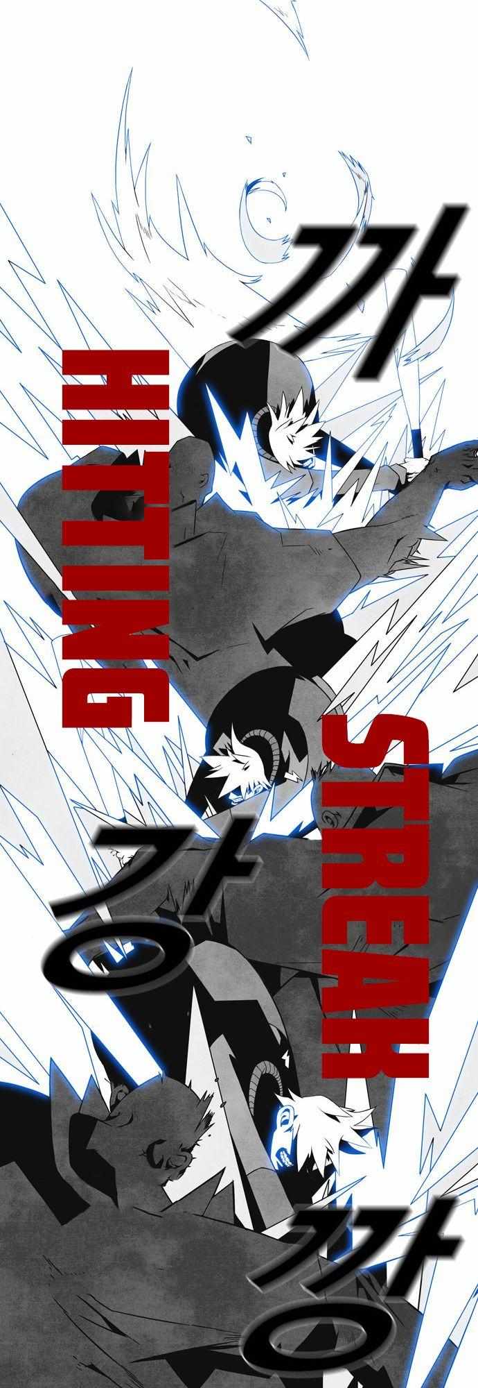Read Sindorim chapter 8 image 8 on Lezhin