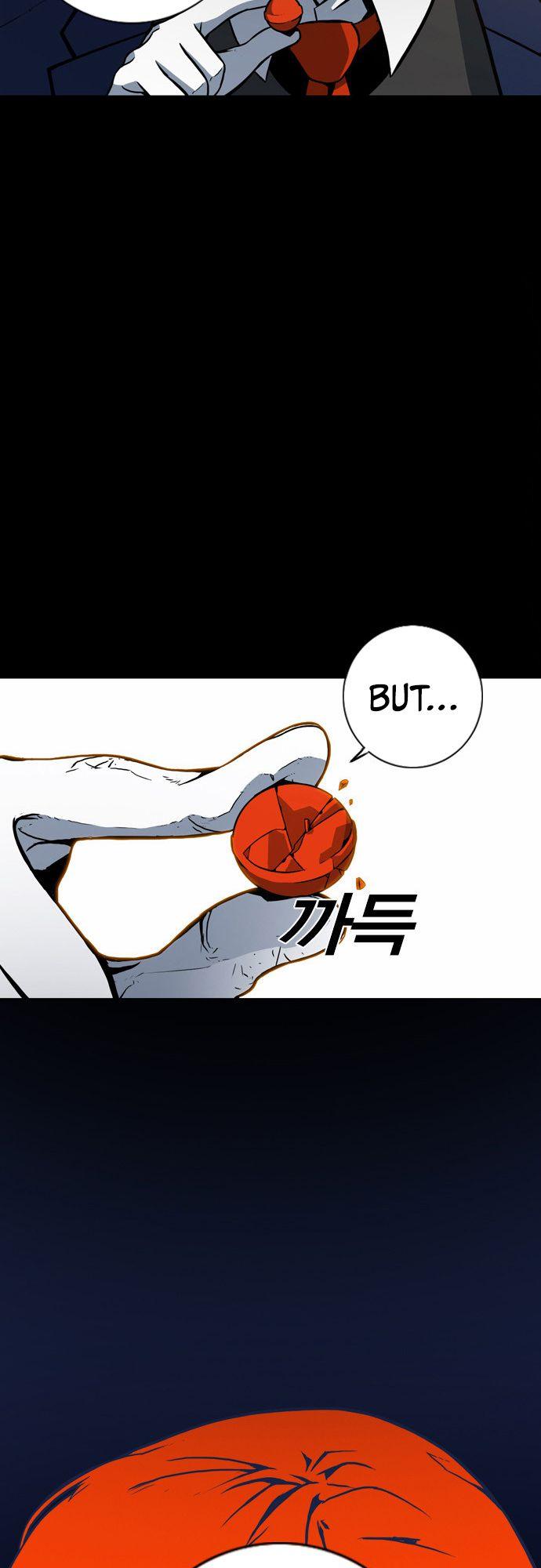 Read Sindorim chapter 9 image 24 on Lezhin