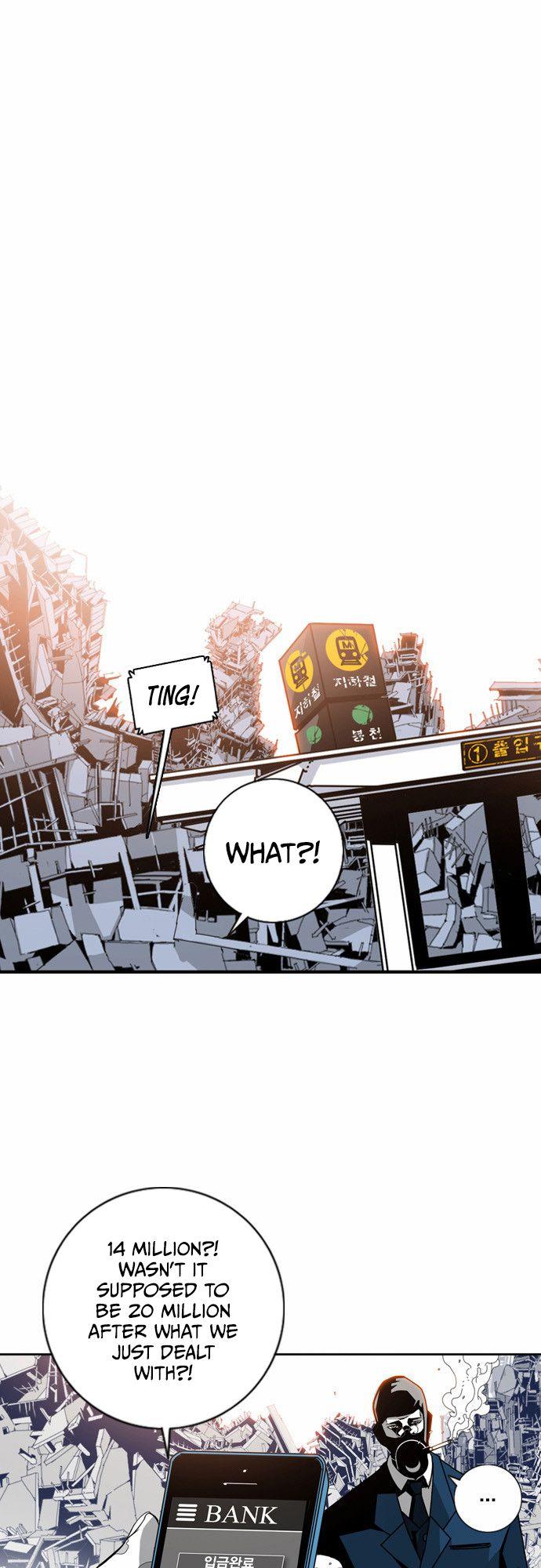 Read Sindorim chapter 9 image 3 on Lezhin