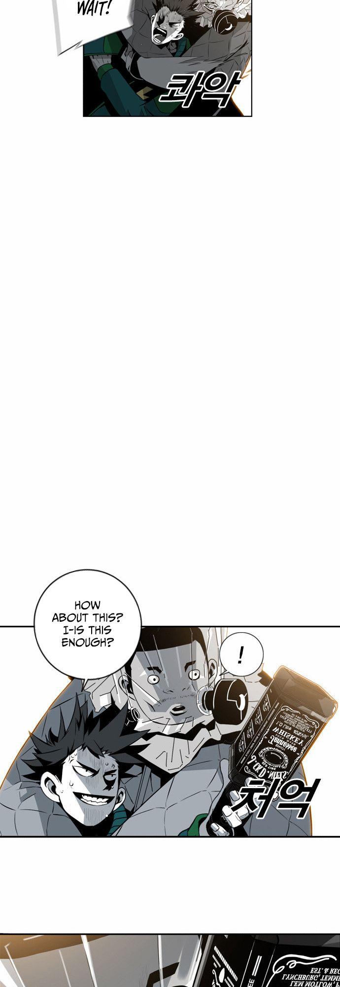 Read Sindorim chapter 9 image 32 on Lezhin