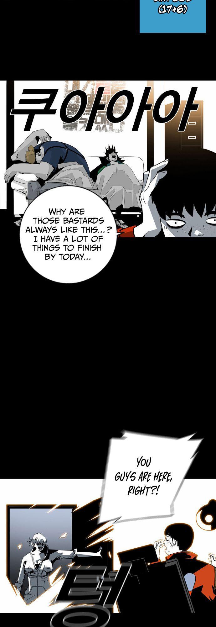 Read Sindorim chapter 9 image 40 on Lezhin