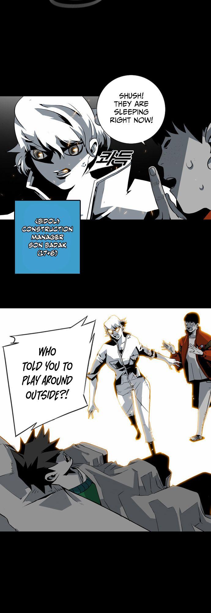 Read Sindorim chapter 9 image 41 on Lezhin