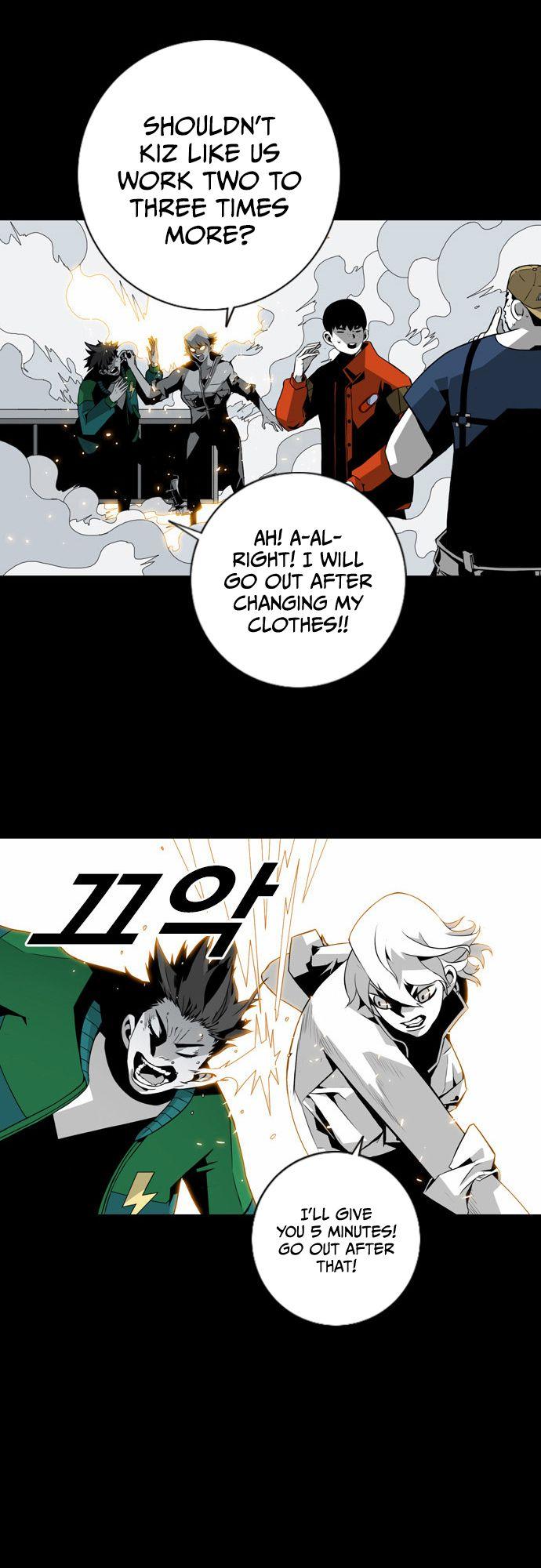 Read Sindorim chapter 9 image 47 on Lezhin