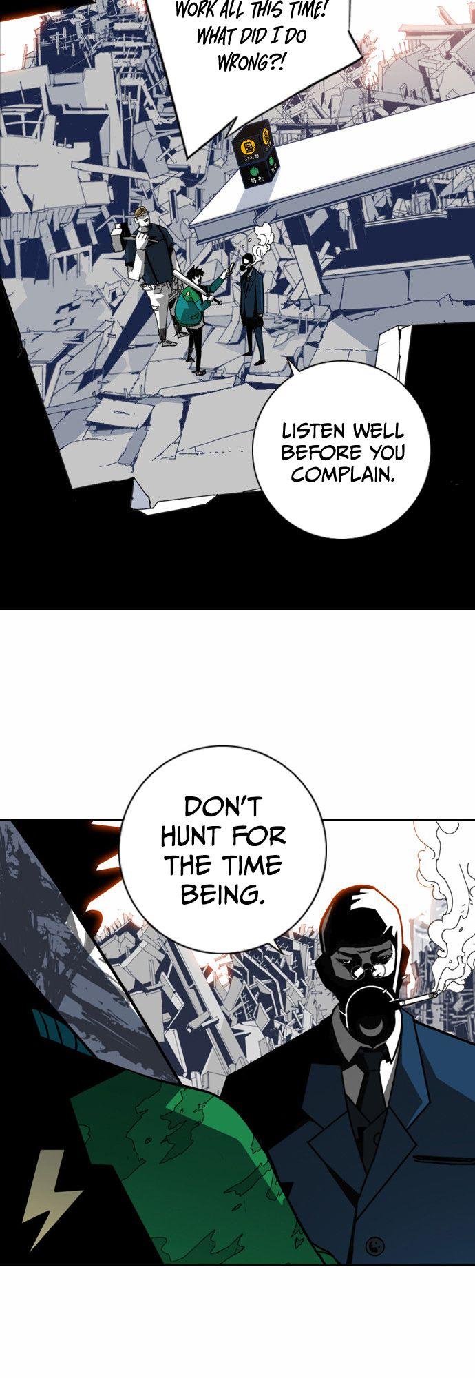 Read Sindorim chapter 9 image 6 on Lezhin