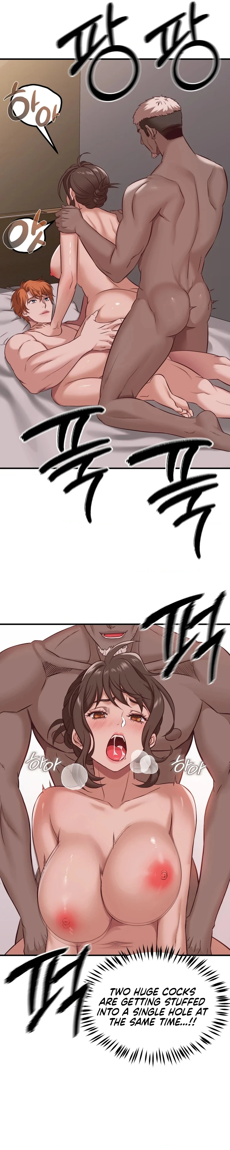 Read Sindosi XX-seonsaengnim chapter 13 image 13 on Lezhin