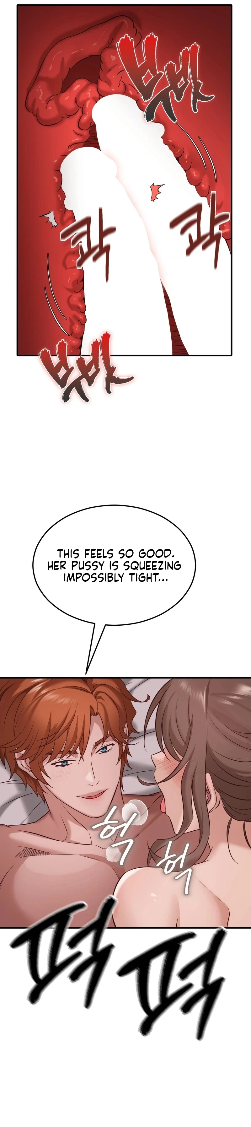Read Sindosi XX-seonsaengnim chapter 13 image 14 on Lezhin