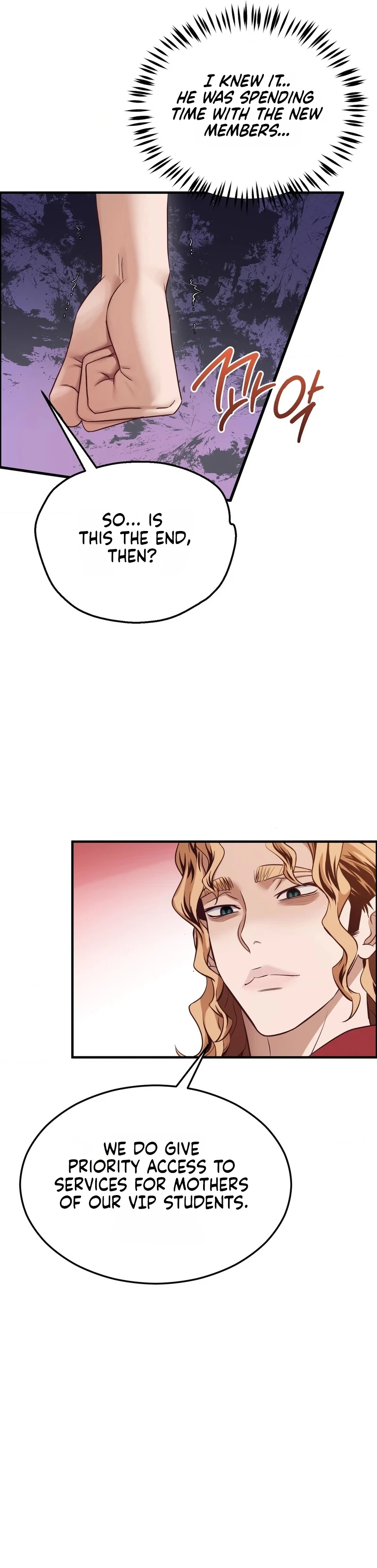 Read Sindosi XX-seonsaengnim chapter 13 image 2 on Lezhin