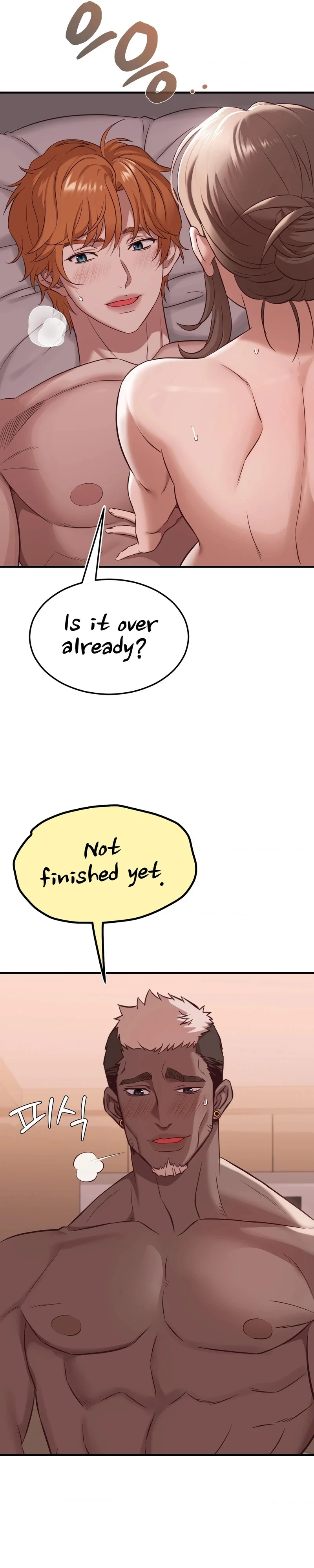Read Sindosi XX-seonsaengnim chapter 13 image 21 on Lezhin