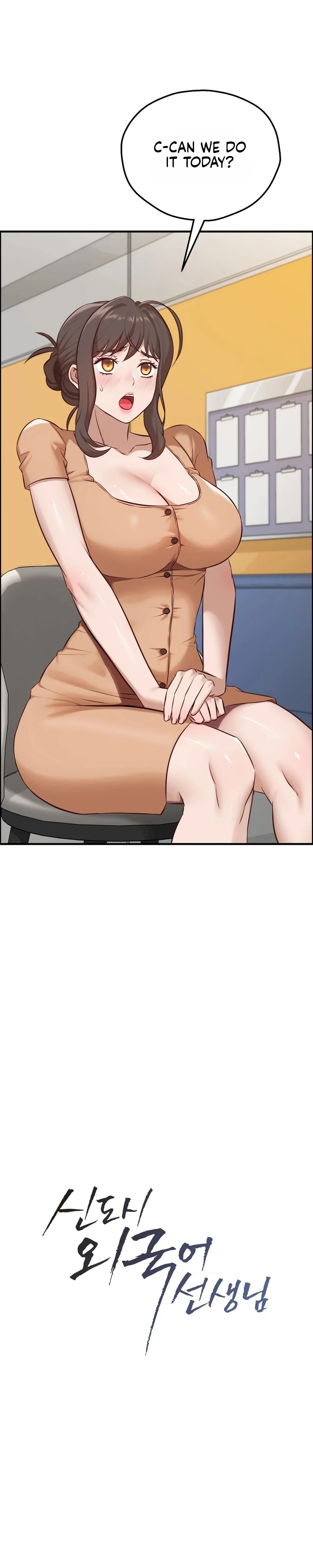 Read Sindosi XX-seonsaengnim chapter 13 image 7 on Lezhin