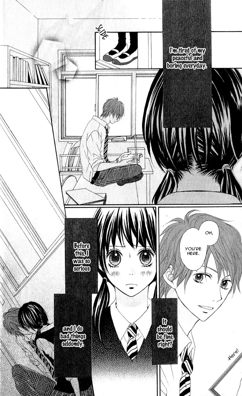 Read Sinful Love chapter 1 image 12 on Lezhin