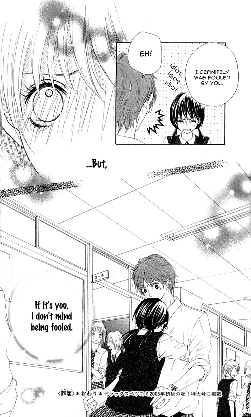 Read Sinful Love chapter 1 image 33 on Lezhin