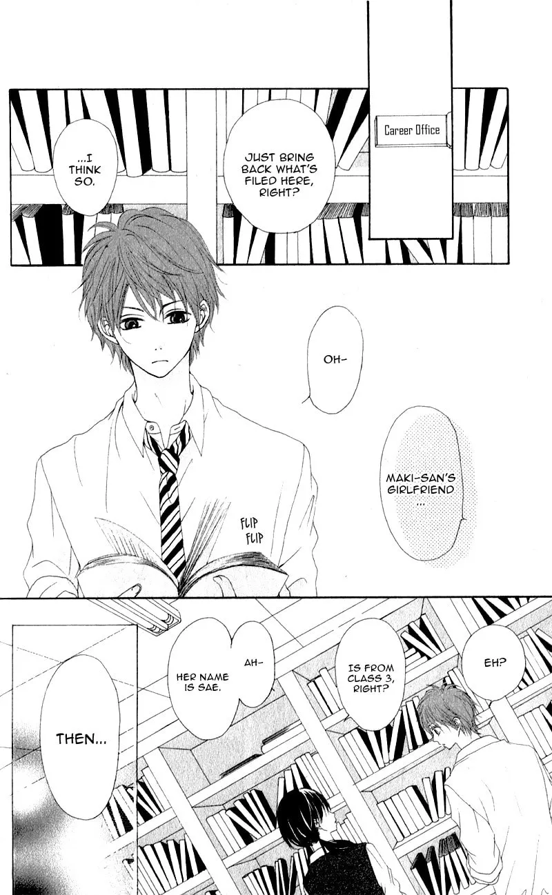 Read Sinful Love chapter 1 image 6 on Lezhin