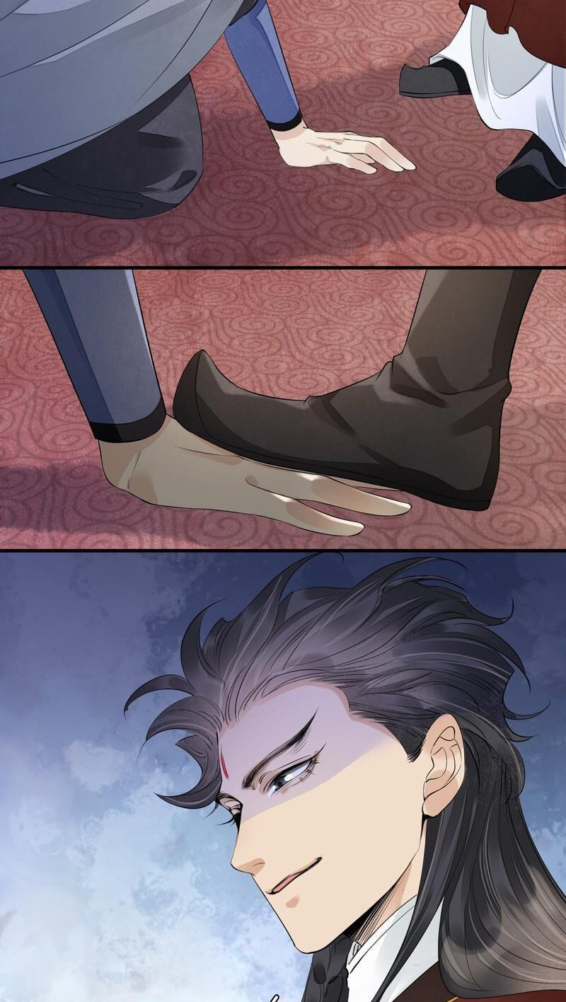 Read Sinful Love chapter 10.1 image 10 on Lezhin