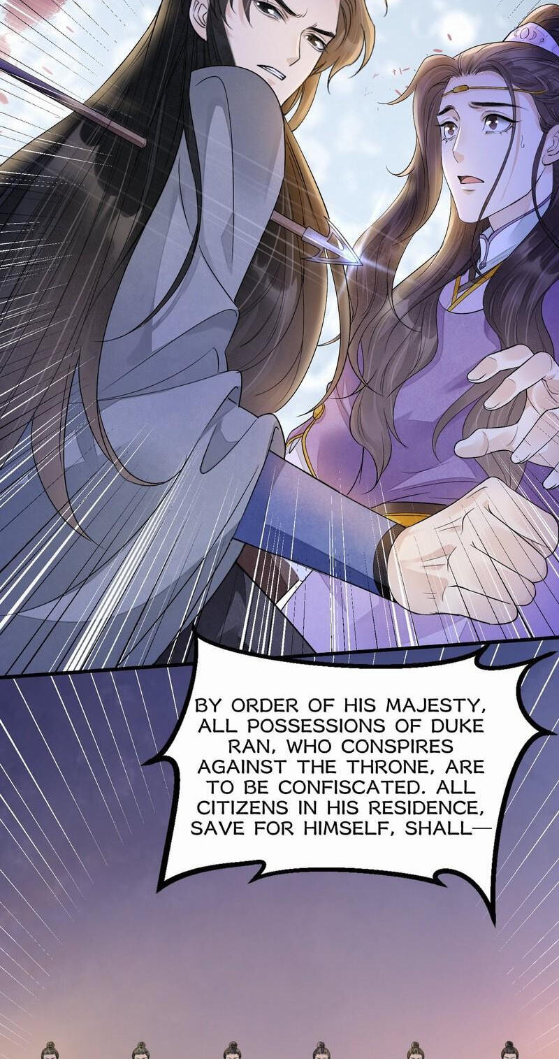 Read Sinful Love chapter 12.1 image 12 on Lezhin