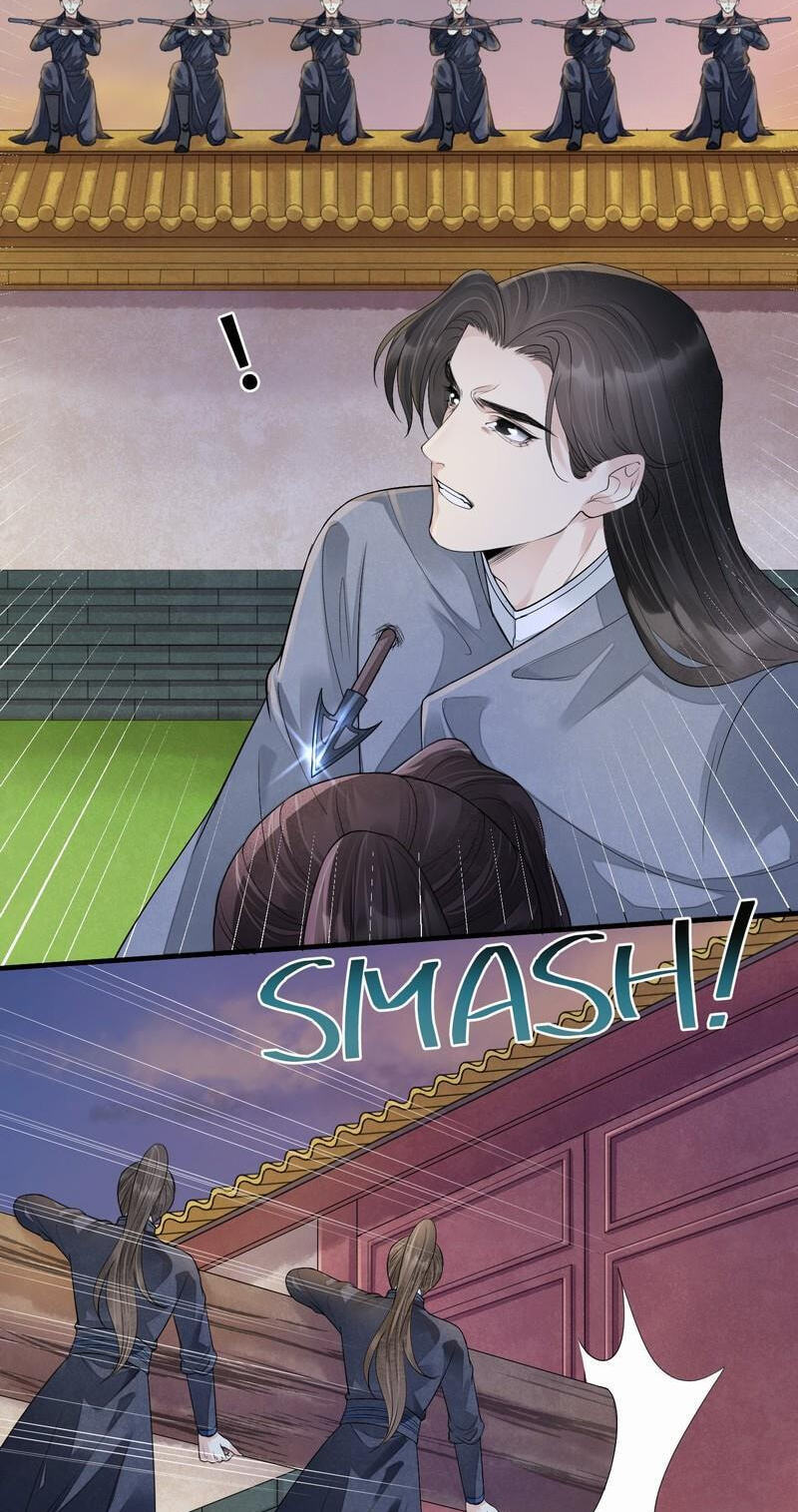 Read Sinful Love chapter 12.1 image 13 on Lezhin